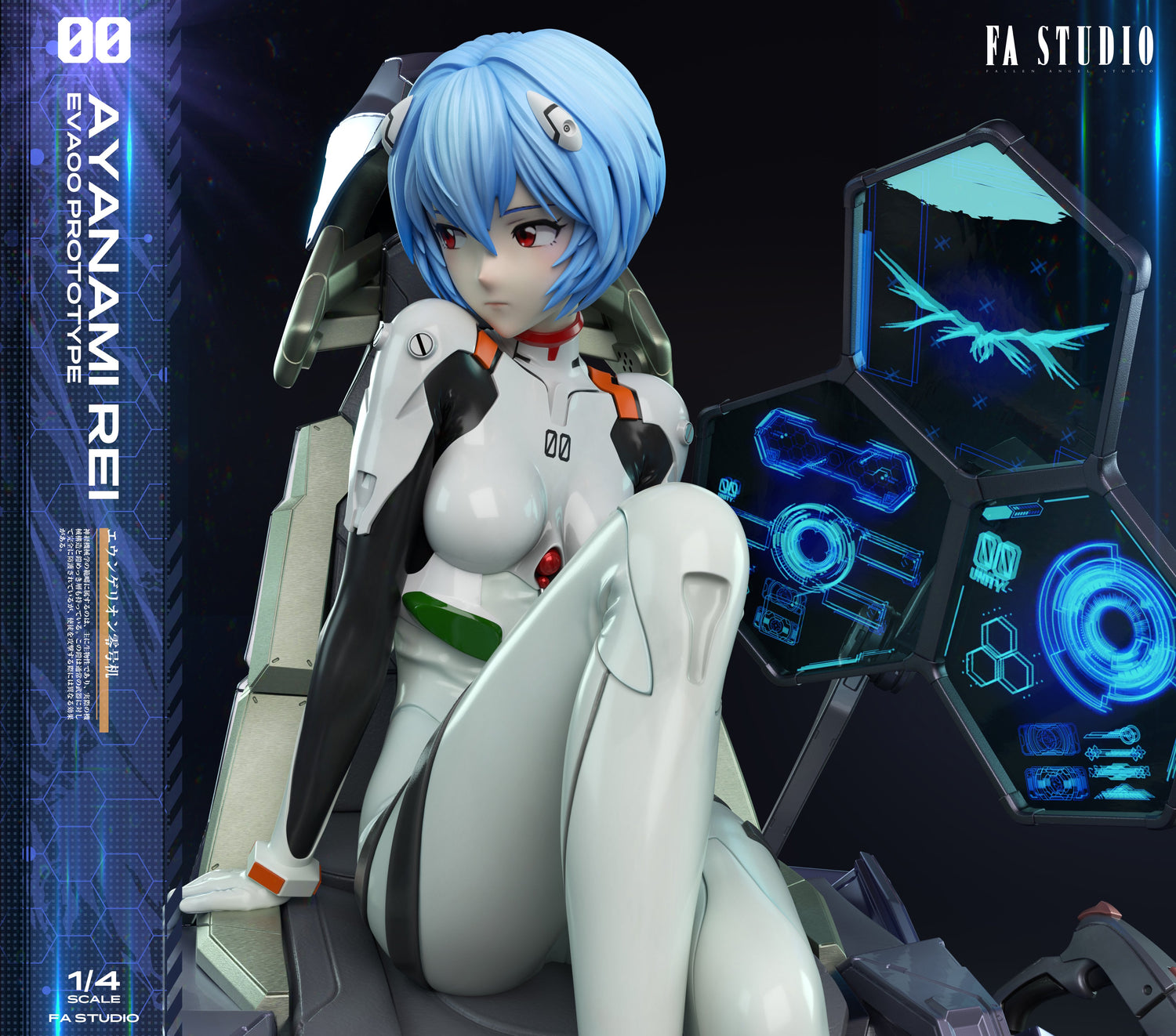 Neo Genesis Evangelion - Ayanami Rei | 1:4 Resin Statue | von Fallen Angel Studio