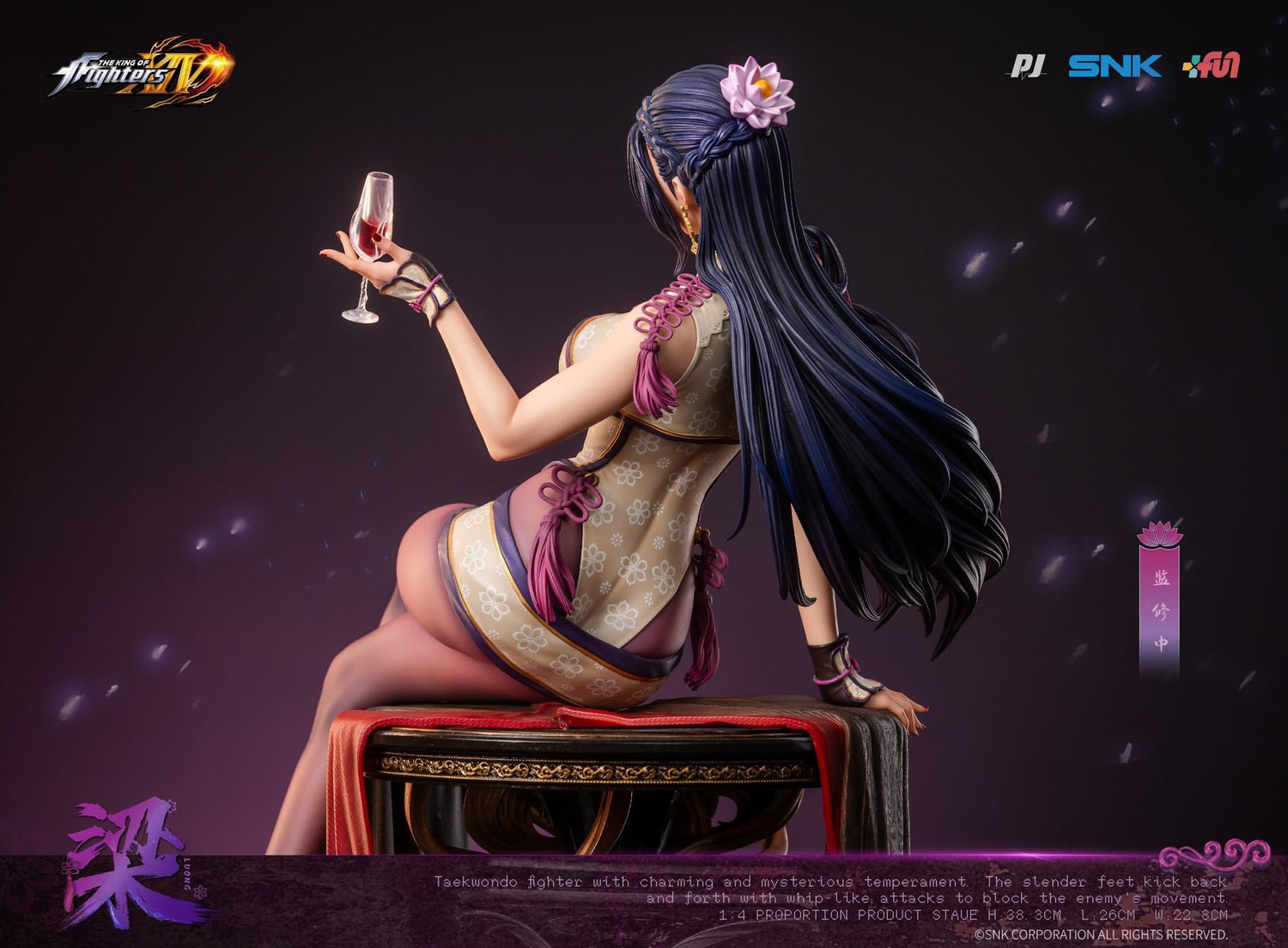 King of Fighters - Mai Shiranui / Luong | 1:4 Resin Statue | von PIJI Studio