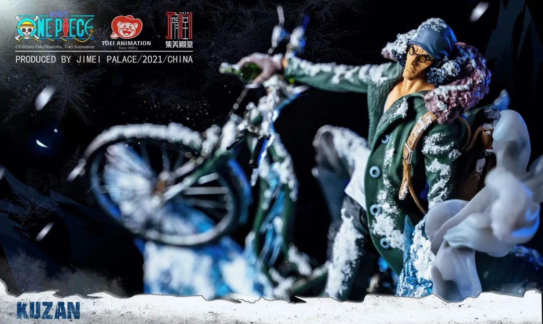 One Piece - Kuzan | 1:6 Resin Statue | von Jimei Palace