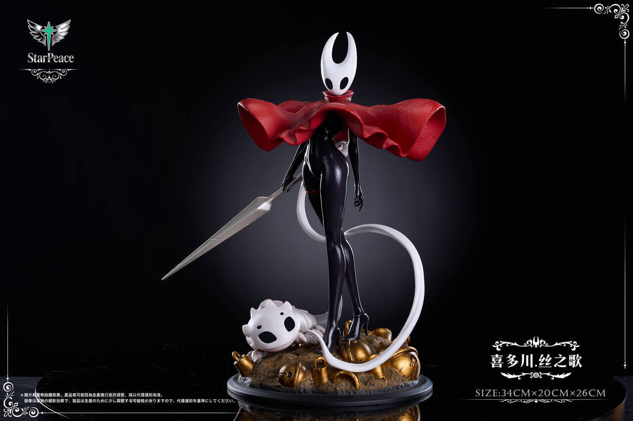 Hollow Knight - Marin Kitagawa cos Hornet | 1:6 Resin Statue | by HS Studio×Star Peace
