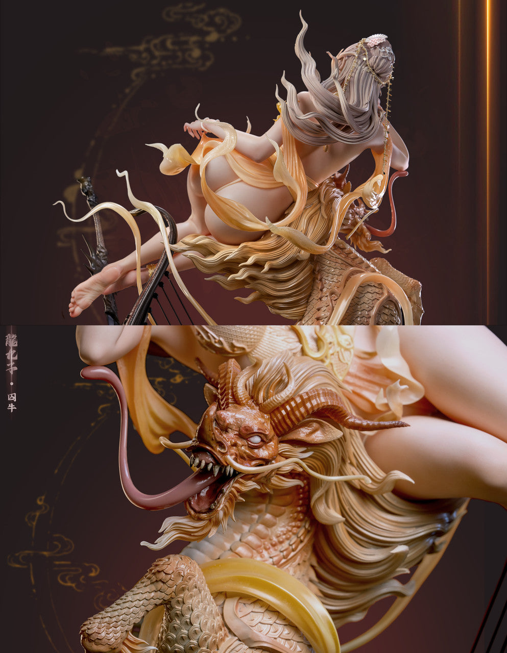 Chinese Mythology - Qiu Niu (Dragon Ninth Son) | 1:4 Resin Statue | by Gu Dao Studio