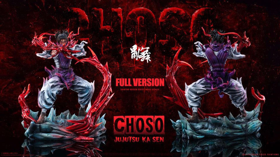 Jujutsu Kaisen - Choso | Resin Statue | by LuanWu Studio