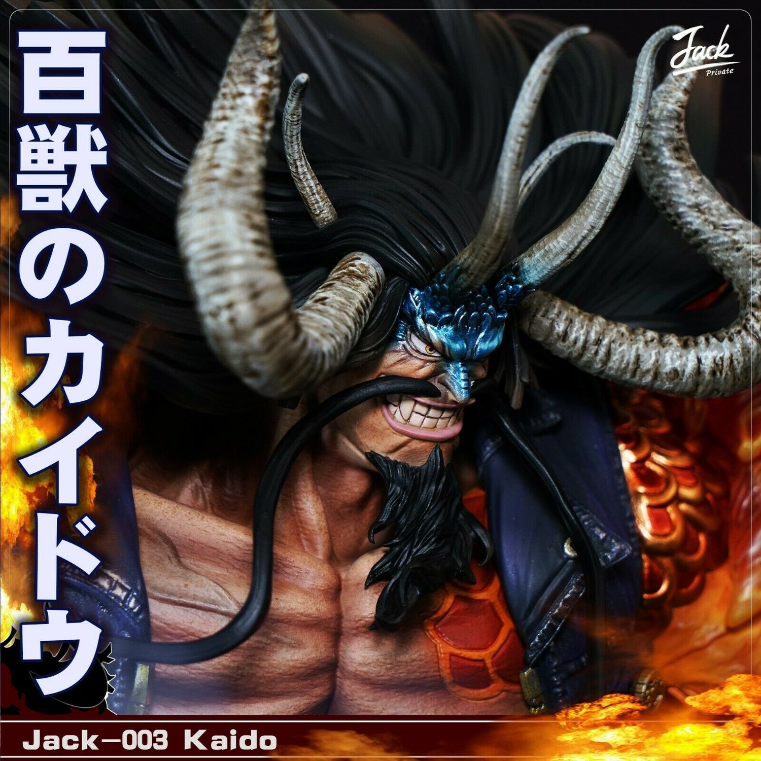 One Piece - Young Kaido | 1:6 Resin Statue | von JacksDo