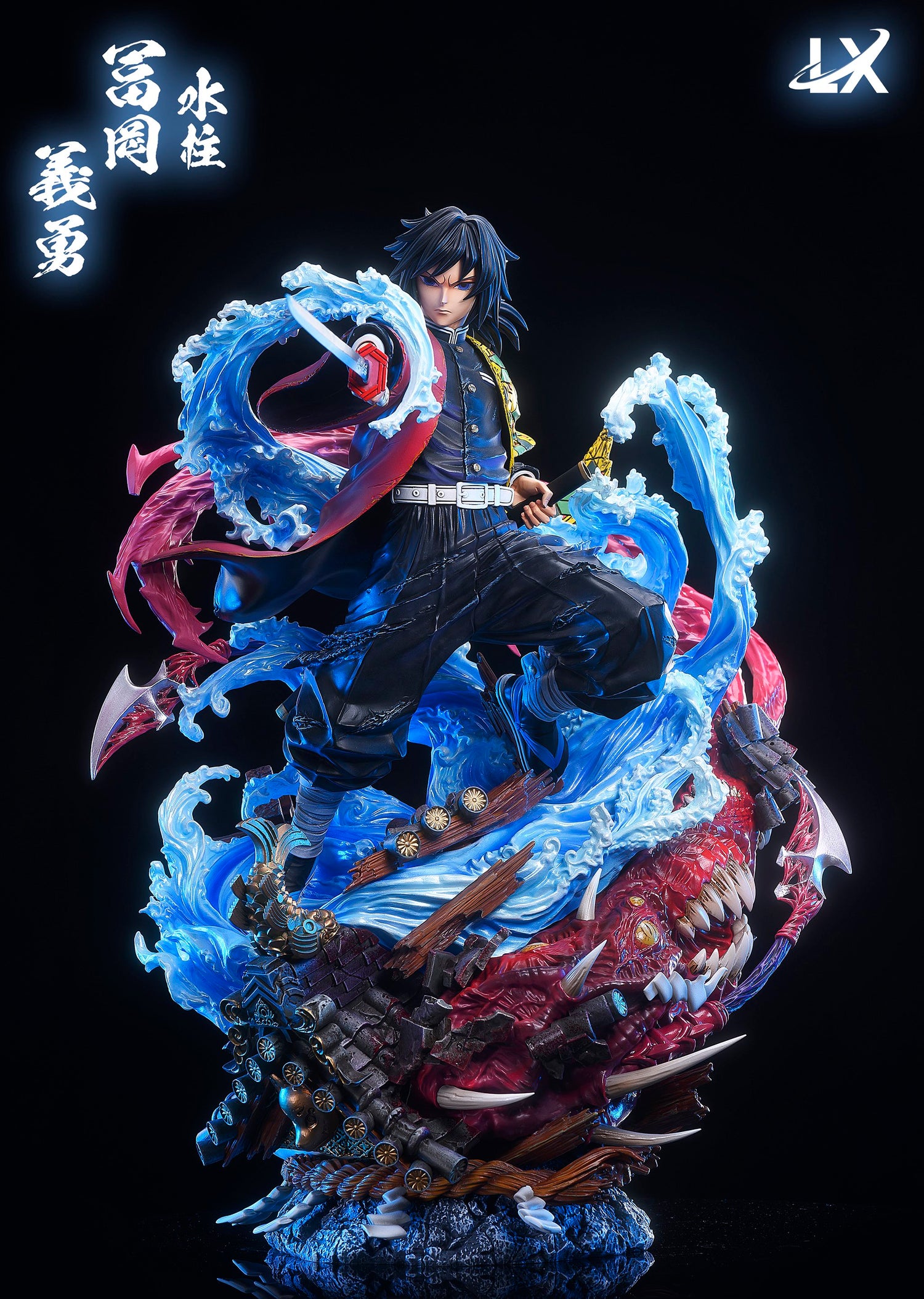 Demon Slayer - Tomioka Giyu | 1:4 Resin Statue | von LX Studio