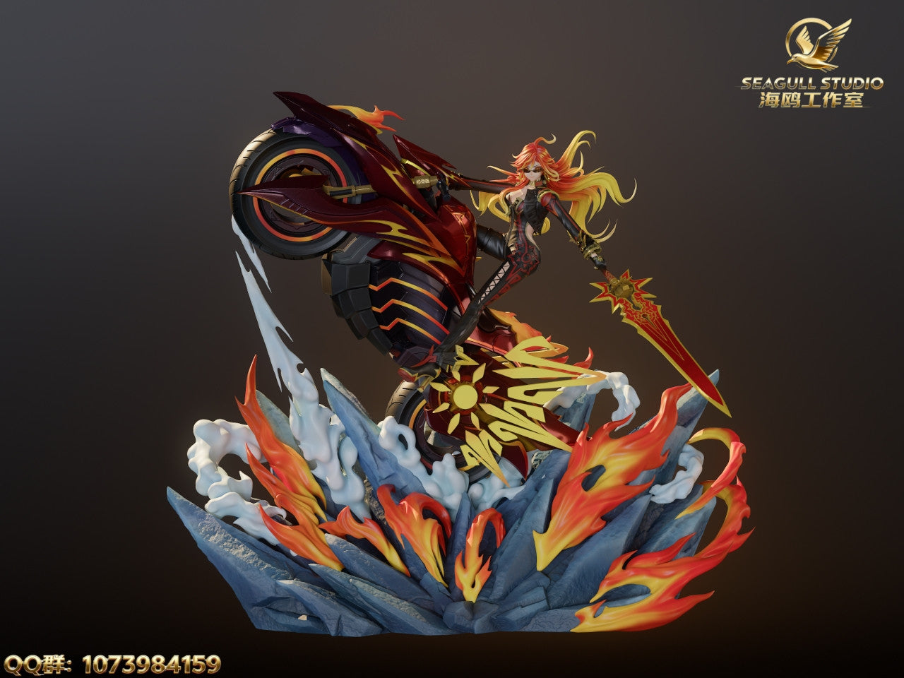 Genshin Impact - Mavuika | 1:6 Resin Statue | by Seagull Studio