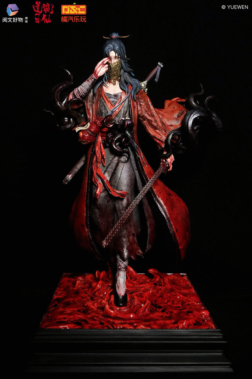 The Bizarre Immortal - Dao Li Huowang | 1:6 Resin Statue | by JQLW Studio