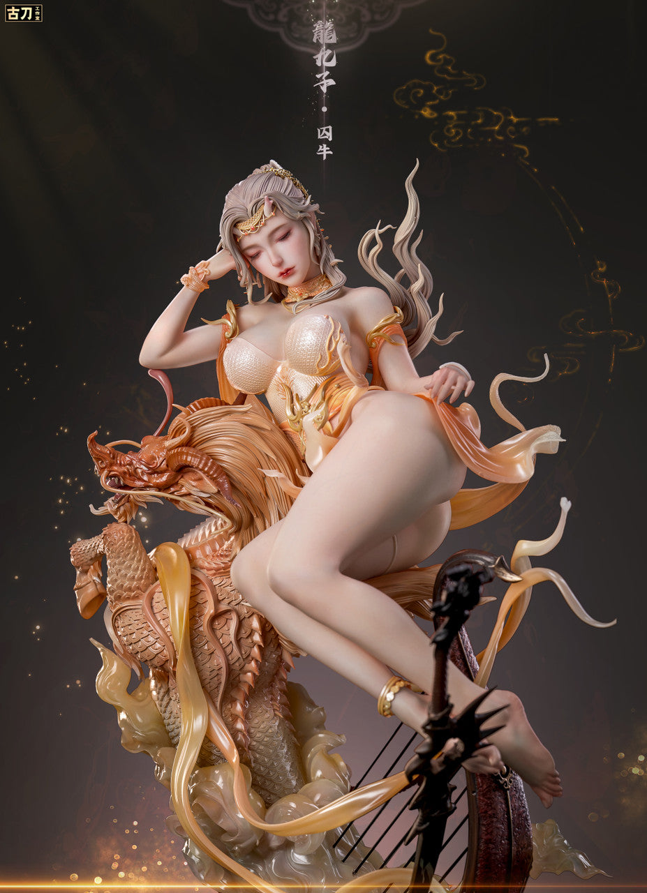 Chinese Mythology - Qiu Niu (Dragon Ninth Son) | 1:4 Resin Statue | by Gu Dao Studio