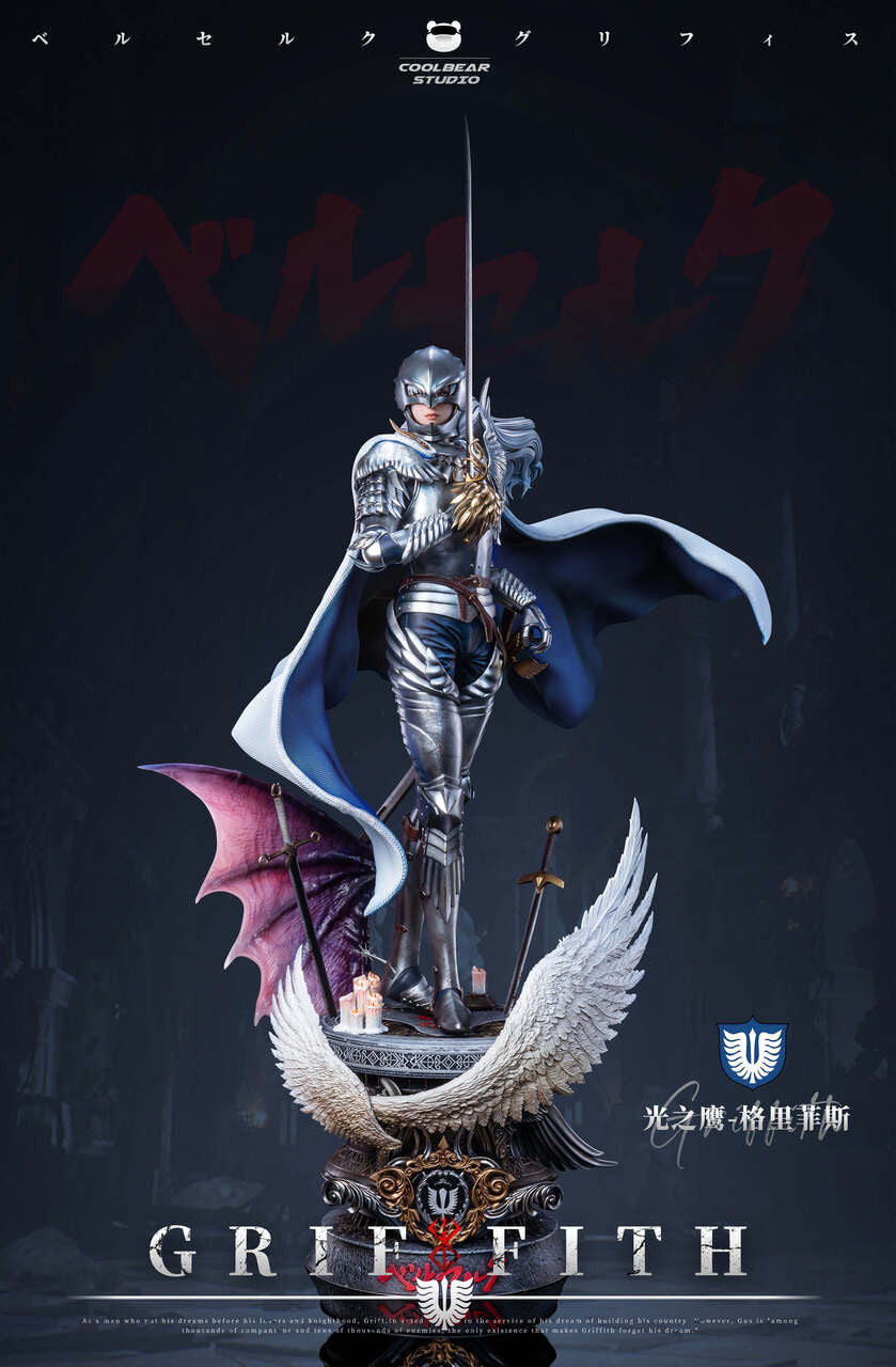 Berserk - Griffith | 1:4 Resin Statue | by Coolbear Studio